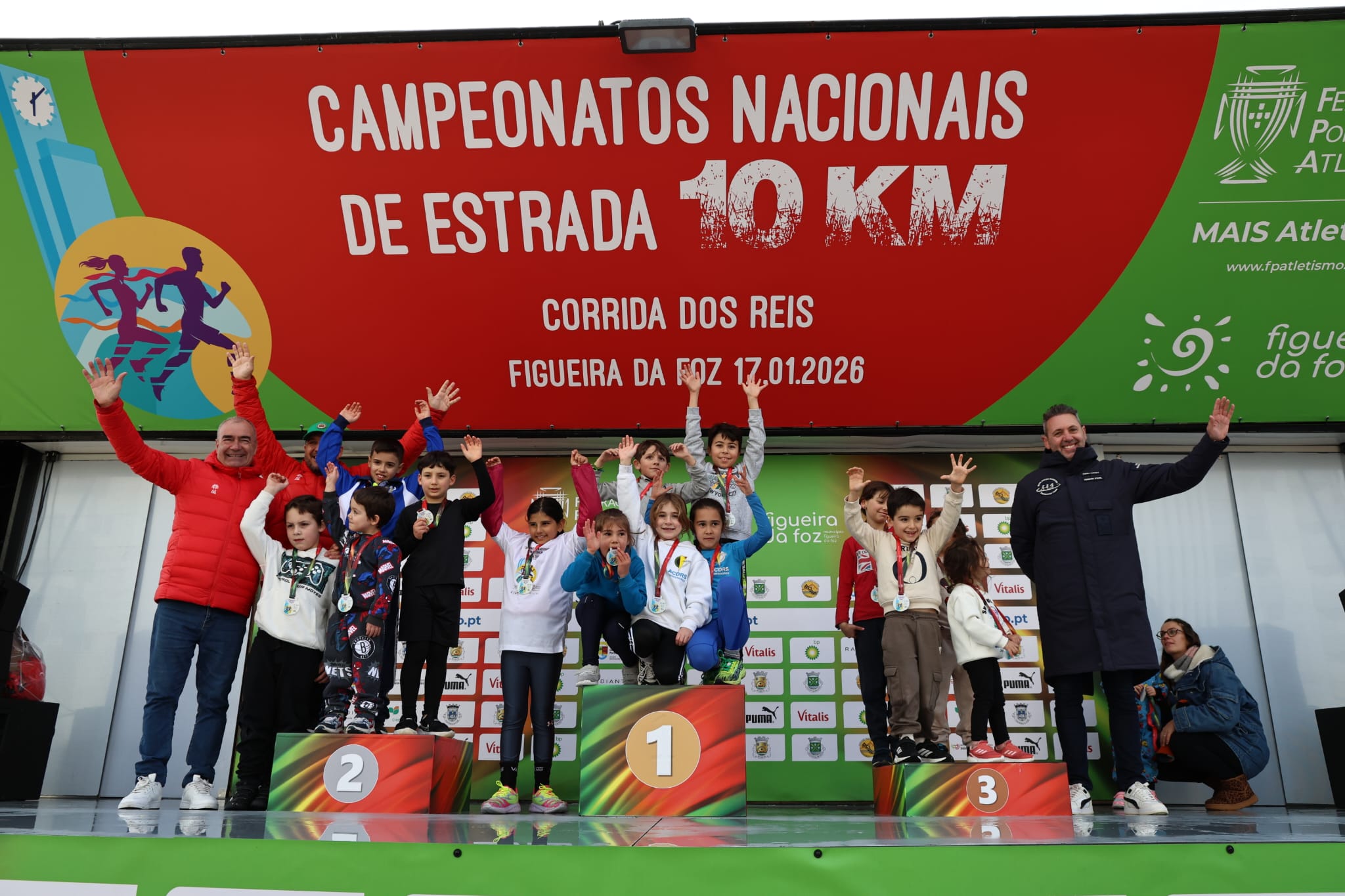 WhatsApp Image 2026-01-17 at 15.40.55 (1)